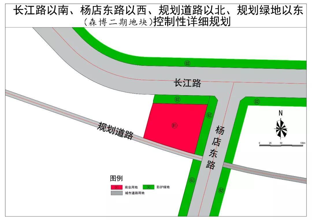 菏泽学林嘉苑最新消息，未来蓝图与发展动态